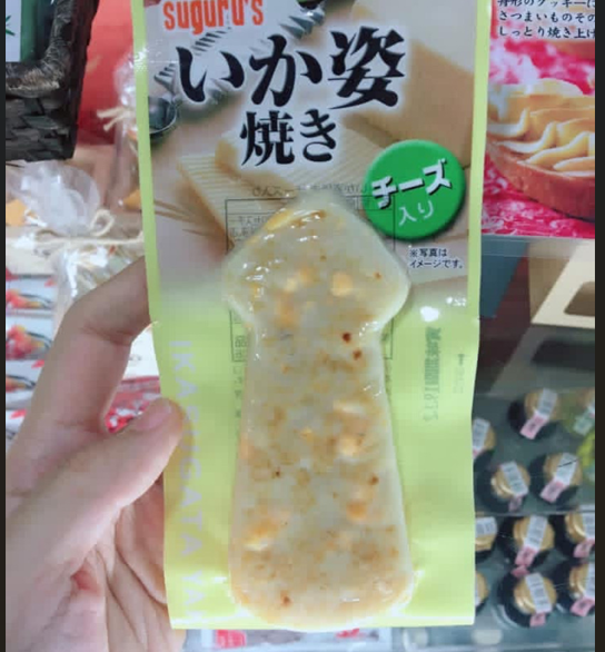 花枝沒有腳 其心可議